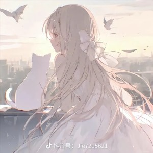 坠入爱河◎栀的个人空间
