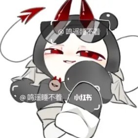 揪捣万岁的钢琴谱