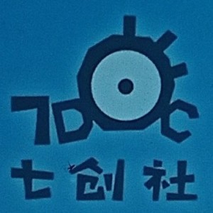 全员吹的钢琴谱