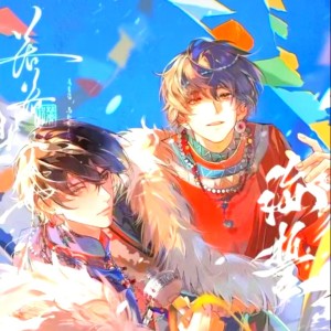 葬花的演奏视频