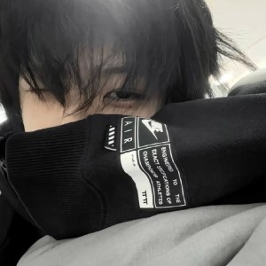 墨渊.的钢琴谱