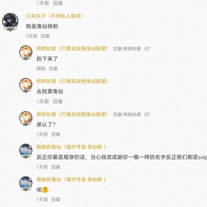 看头像的钢琴谱