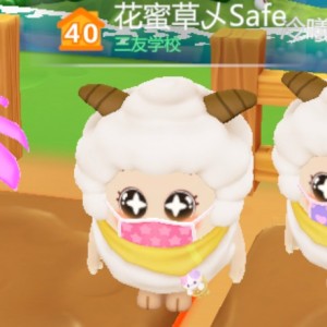 130****7672的钢琴谱