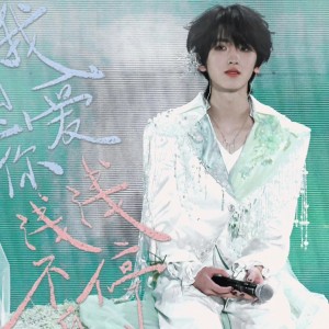 奇文桂瑞满天星的钢琴谱