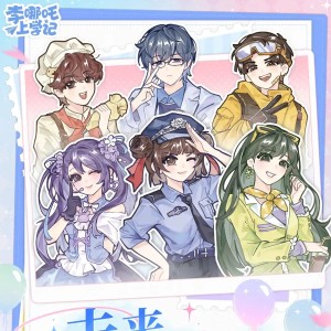 的演奏视频