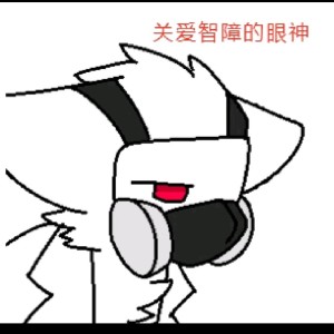 [白狼卡莫纳]卡布奇诺的钢琴谱