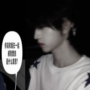 懵逼、0511的钢琴谱