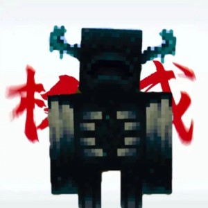 【松饼小队】大神的钢琴谱