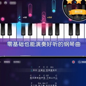 闪亮的铂金的个人空间