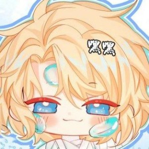 CYX的钢琴谱