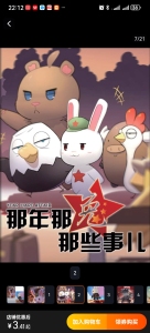 157****2045的钢琴谱
