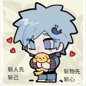 程露的钢琴谱