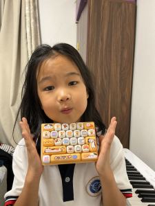 的演奏视频