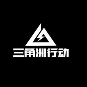 春满繁江（三角洲名）的钢琴谱