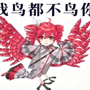 teto nb克拉斯🤩🤩🤩的钢琴谱
