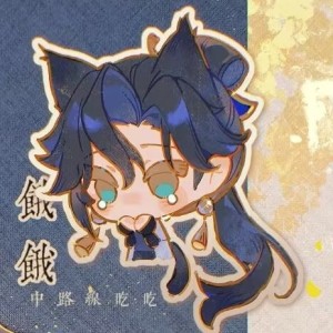 梦华的钢琴谱