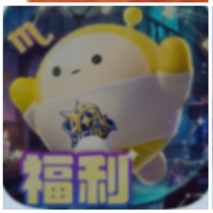 第12首的演奏视频