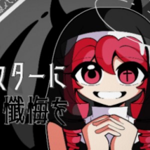 teto🥖的钢琴谱