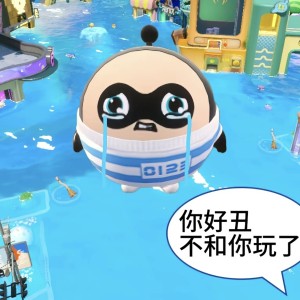 听说你们都是妙脆角小猫的个人空间