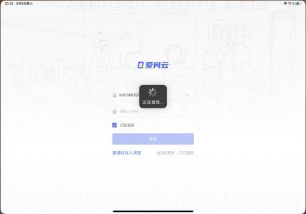 136****1980的钢琴谱