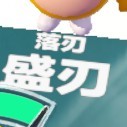 的演奏视频