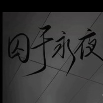 妈妈的话的演奏视频