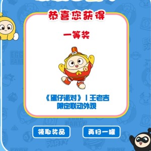 136****1791的个人空间