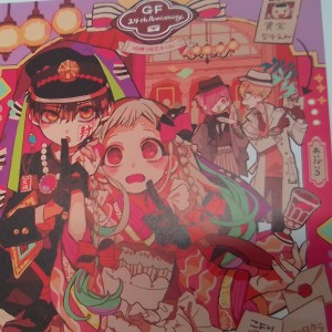 地缚^宁.的钢琴谱