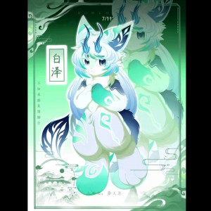 137****8709的钢琴谱