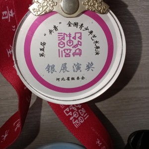 6956457646的钢琴谱