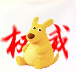 【晓】（13香）胆子肥嘟嘟的的钢琴谱