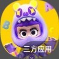 五月天歌曲串烧的演奏视频