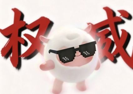 ‧🐾出逃zy𑄝੭的钢琴谱