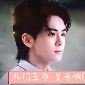 Counting Stars的演奏视频