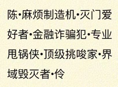 。的钢琴谱