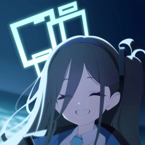 花海的演奏视频