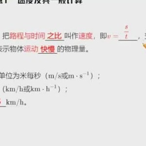 哈基米的钢琴谱