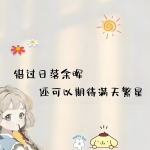 熙睿的钢琴谱