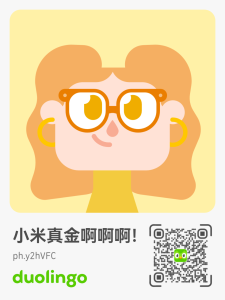 的演奏视频