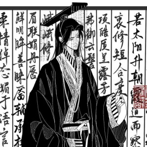 Kiss The Rain的演奏视频