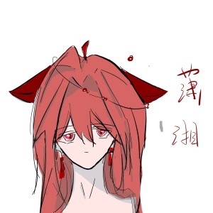 晚夜微雨问海棠的钢琴谱