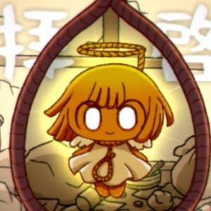 不知道这一块。。。的钢琴谱