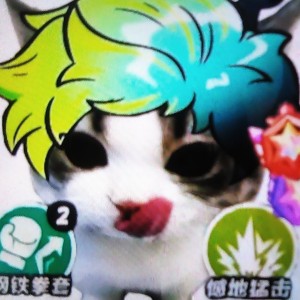潜执.虪骜的个人空间