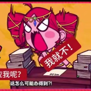 TeTo我就不答应13的个人空间
