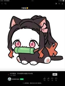 186****1340的个人空间