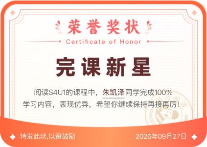 ？？？？？的钢琴谱