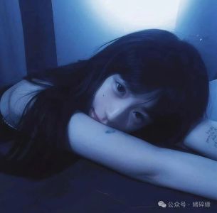 琦韩*恋蓝丨澜的钢琴谱