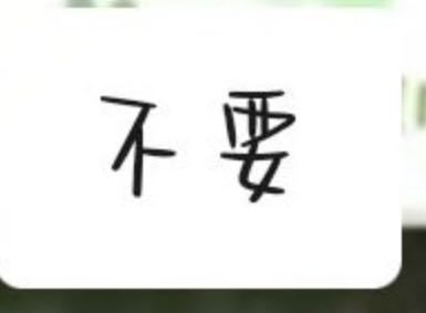 185****2680的钢琴谱