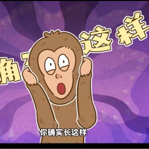 来杯好茶摇一摇的钢琴谱