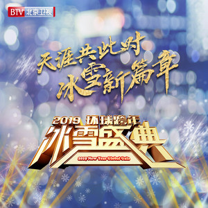 一百万个 吉他谱